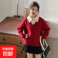 女童高級感毛衣冬季2025新款洋氣兒童韓系學(xué)院風(fēng)襯衫領(lǐng)加厚針織衫 紅色（新年拜年服）針織毛衣 160 （身高建議150cm左右）