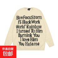 美式字母印花貂絨毛衣女學(xué)生秋冬季慵懶風(fēng)時(shí)尚寬松針織衫上衣外穿 杏色 L