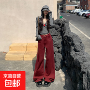 淺藍色直筒牛仔褲女2025新款高腰顯瘦多巴胺彩色百搭闊腿褲子女式 安可拉紅-加長(cháng) M