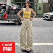 復古碎花高腰直筒牛仔褲女2025年新款小個(gè)子寬松顯瘦闊腿褲子女式 杏色長(cháng)褲 S