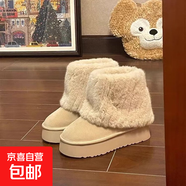 棉靴厚底圓頭翻邊毛毛褲腳中筒女靴2024秋冬新款雪地靴 米白色 36
