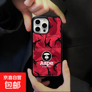 適用蘋(píng)果17手機殼羽絨款iPhone17pro max保護套16 plus/15/14/13pro全包防摔時(shí)尚男女款保護殼 紅色Aape猿人 iPhone17Pro