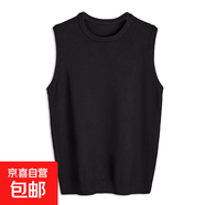 春秋季男士無(wú)袖毛衣背心坎肩打底衫圓領(lǐng)針織衫薄款韓版馬甲冬季潮 黑色 2XL