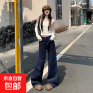 淺藍色直筒牛仔褲女2025新款高腰顯瘦多巴胺彩色百搭闊腿褲子女式 寶藍色-加長(cháng) S