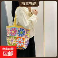 春夏祖母格手工編織包包毛線(xiàn)鉤針diy材料包鉤織禮物無(wú)聊解悶手作 2材料包送教程內襯+吸扣+工具