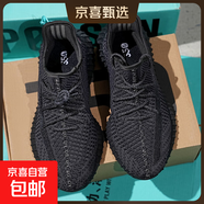 加絨加厚保暖莆田真爆男女運動(dòng)鞋情侶學(xué)生休閑潮鞋秋冬季椰子鞋 黑天使（新版本） 36 選加絨的請拍大一碼