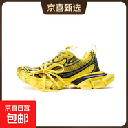 【巴黎*家同款】頂級版本男女同款老爹鞋十代厚底透氣運動(dòng)鞋增高 十代老爹做舊魔力黃 40