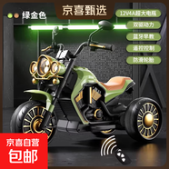 兒童電動(dòng)車(chē)摩托車(chē)可坐人玩具車(chē)男孩寶寶小孩充電三輪車(chē)遙控電瓶車(chē) BDL-2388小 12v遙控雙驅 綠色