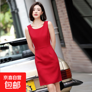紅色無(wú)袖連衣裙女工作服內搭打底吊帶背心裙職業(yè)裝百搭氣質(zhì)裙子女 紅色（單件連衣裙） 4XL 【建議體重140-150斤左右】