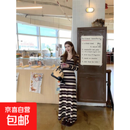 溫柔風(fēng)杏色長(cháng)袖針織連衣裙女秋冬季氣質(zhì)U領(lǐng)打底裙顯瘦A字裙長(cháng)裙子 條紋 均碼