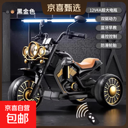 兒童電動(dòng)車(chē)摩托車(chē)可坐人玩具車(chē)男孩寶寶小孩充電三輪車(chē)遙控電瓶車(chē) BDL-2388小 12v遙控雙驅 黑色