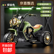 兒童電動(dòng)車(chē)摩托車(chē)可坐人玩具車(chē)男孩寶寶小孩充電三輪車(chē)遙控電瓶車(chē) BDL-2388小 6v4單驅 綠色