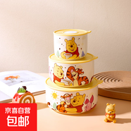 迪士尼高顏值輕奢陶瓷保鮮碗飯盒高顏值卡通精致女生兒童家用飯碗 輕奢維尼保鮮碗大號