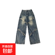 美式街頭高腰牛仔褲女春秋百搭直筒長(cháng)褲小眾設計感鏤空闊腿褲子潮 藍色 L