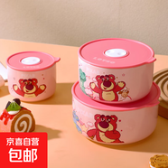 迪士尼高顏值輕奢陶瓷保鮮碗飯盒高顏值卡通精致女生兒童家用飯碗 輕奢草莓熊保鮮碗大號