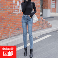 加絨高腰牛仔褲女2025秋冬新款修身顯瘦顯高九分緊身小腳大碼胖柔 復古藍(長(cháng)褲)單褲 38