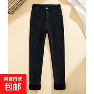 加絨小腳牛仔褲女2025冬季黑灰加厚彈力鉛筆緊身褲子柔軟舒適潮流 黑色九分 加絨 32