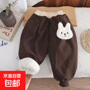 女童加厚棉褲夾棉一條洋氣過(guò)冬兒童冬裝冬季保暖三層寶寶褲子外穿 兔頭加厚棉褲咖啡 100 建議身高90左右