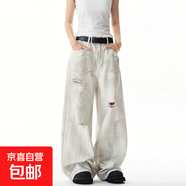 美式破洞做舊臟臟牛仔褲2025夏季新款小眾街頭復古闊腿休閑長(cháng)褲子 臟白色 M