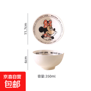 迪士尼陶瓷餐具套裝高顏值復古奶油健康碗筷家用防滑可微波耐高溫 復古米妮4.5寸米飯碗