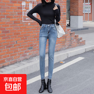 加絨高腰牛仔褲女2025秋冬新款修身顯瘦顯高九分緊身小腳大碼胖柔 復古藍(長(cháng)褲) 加絨 38