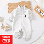 男女寶寶韓版加絨連體衣外出服時(shí)尚洋氣哈衣爬服新生兒加厚衣服潮 米色-騎士加絨連體衣 90cm 90