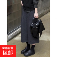 毛呢八分西裝褲女秋冬加厚胖妹妹顯瘦寬松高腰休閑直筒七分闊腿褲 黑灰色 3XL