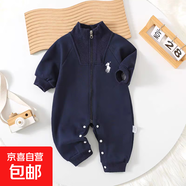 男女寶寶韓版加絨連體衣外出服時(shí)尚洋氣哈衣爬服新生兒加厚衣服潮 藏藍-騎士加絨連體衣 90cm 90
