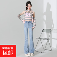 2026年新款超柔彈力微喇牛仔褲女高腰顯瘦百搭修身提臀顯瘦喇叭褲 淺藍色九分 XL