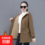 時(shí)尚保暖外套女秋冬新款時(shí)尚潮流百搭中長(cháng)款開(kāi)衫加絨外套 咖啡色 4XL 155-175