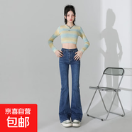2026年新款超柔彈力微喇牛仔褲女高腰顯瘦百搭修身提臀顯瘦喇叭褲 復古藍九分 XL