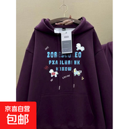 美式復古卡通字母印花連帽衛衣女秋冬寬松小眾設計感加絨外套ins 深紫色 【常規款330克】 M