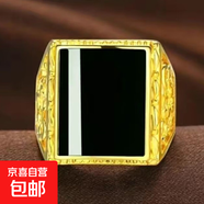 黃銅鍍金開(kāi)口戒指越南沙金鑲玉髓寶石發(fā)財?？烧{節男士指環(huán) 款式一