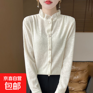 2025法式小香風(fēng)立領(lǐng)木耳邊針織衫女春秋毛衣襯衫打底衫上衣潮毛衣 杏色 XL 建議115-130斤