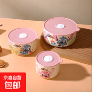 迪士尼高顏值輕奢陶瓷保鮮碗飯盒高顏值卡通精致女生兒童家用飯碗 輕奢史迪仔保鮮碗小號