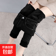 韓版加絨牛仔褲女裝新款高腰彈力緊身小腳褲加厚顯瘦百搭鉛筆褲 黑色【加絨】 加厚 29