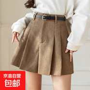 卡其色燈芯絨短褲女秋冬高腰外穿歐貨褲裙休閑美拉德a字百褶裙褲 卡其色 M