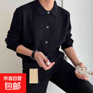 秋冬季翻領(lǐng)針織衫開(kāi)衫外套男毛衣韓版男裝潮流休閑韓國上衣 黑色 常規 XL