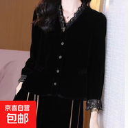 春秋金絲絨襯衫女黑色刺繡花邊v領(lǐng)長(cháng)袖氣質(zhì)收腰顯瘦百搭絲絨小衫 黑色 6XL 155-165斤