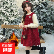 女童加絨背心裙套裝小香風(fēng)2025冬季新款洋氣中大童加厚女童連衣裙 小香風(fēng)套裝帶包包 140 cm