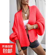 2025冬季針織開(kāi)衫女外套寬松外穿慵懶風(fēng)上衣百搭粗針?lè )垂敲峦馓?猩紅色 S