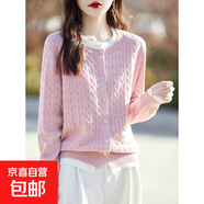 復古麻花撞色假兩件針織開(kāi)衫女短外套毛衣2025高級感上衣外搭W18 粉色 L