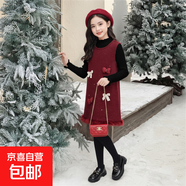 女童拜年過(guò)年秋冬2025新款紗裙套裝中大童韓版洋氣兒童拜年紅套裝 黑色套裝 170 cm