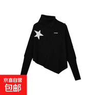 不規則設計感寬松小眾斗篷高領(lǐng)星星毛衣披風(fēng)針織衫女M22 黑色 L