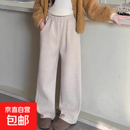 女童糯米褲秋冬洋氣兒童人字紋彎刀褲休閑闊腿褲 燕麥色【加絨款】 160