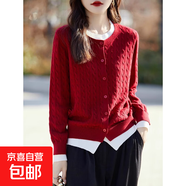 復古麻花撞色假兩件針織開(kāi)衫女短外套毛衣2025高級感上衣外搭W18 酒紅色 L