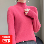 軟糯花邊半高領(lǐng)打底衫女秋冬配大衣皮草的內搭毛衣洋氣上衣針織衫 樹(shù)莓 2XL 建議130-145斤