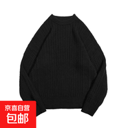 LES帥T韓國慵懶風(fēng)麻花毛衣男女秋冬加厚圓領(lǐng)套頭針織衫休閑百搭潮 B076-黑色   XL