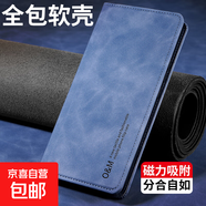 小米REDMI 15/14/13/12/11/10/9手機殼note15R翻蓋保護套14R創(chuàng  )意13C磁吸硅膠防摔男女錢(qián)包款外殼 【膚感磁吸皮套】藍灰 紅米10X 4G版