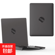 macbook保護殼 air13.3水晶透明電腦殼 適用蘋(píng)果筆記本電腦PC外殼 透黑色 13.3 Air (A1466/A1369)